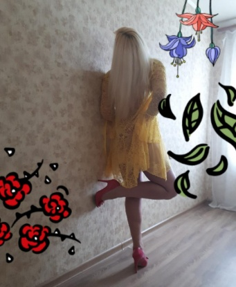 Анкета проститутки Владислава - Фото 1, Акнада, 44 года, №6485